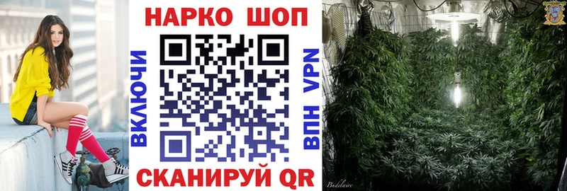 Купить КОКАИН Амфетамин ГАШ МЕФ Alpha-PVP Жердевка