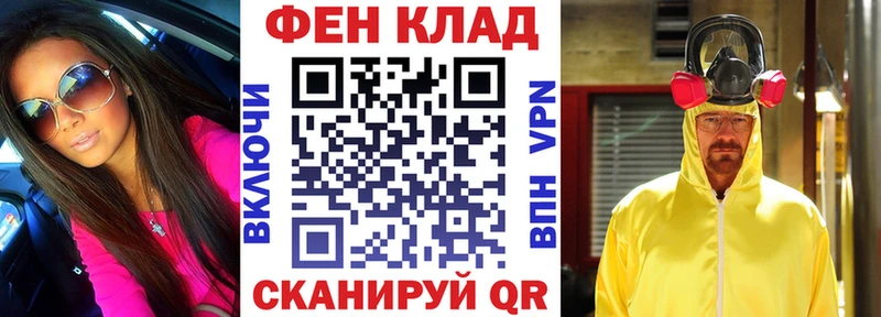 Купить где Жердевка АМФ Premium