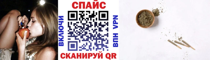 Купить закладки  Жердевка  Бутират буратино 