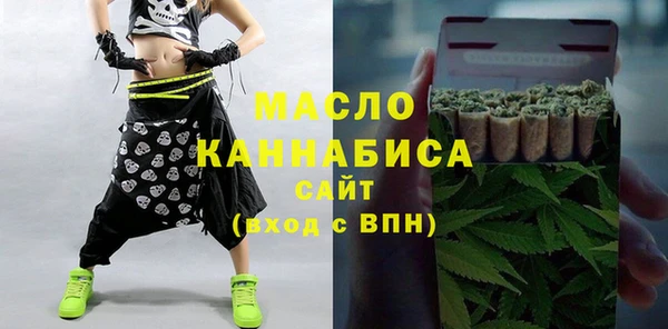 jwh Зарайск