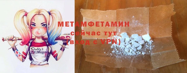 jwh Заречный
