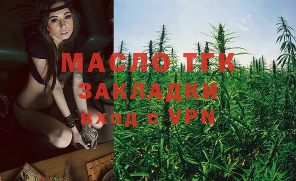 2c-b Ростов