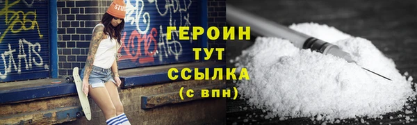 jwh Заречный