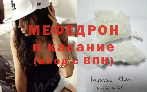 марки nbome Заполярный