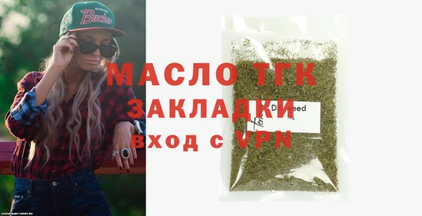 марки nbome Заполярный