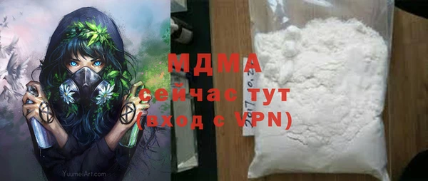 2c-b Ростов