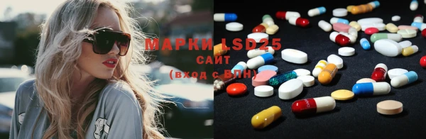 марки nbome Заполярный