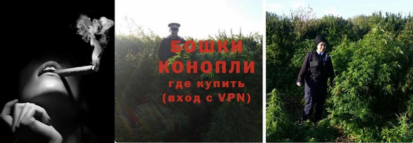 марки nbome Заполярный