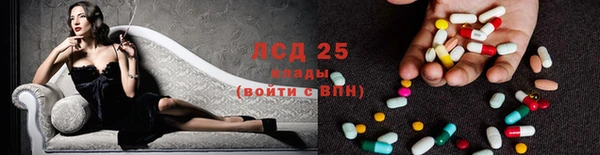 Альфа ПВП Ивангород