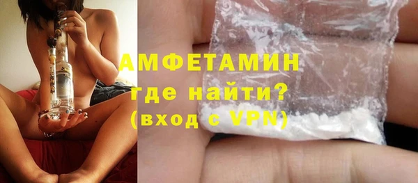 марки nbome Заполярный
