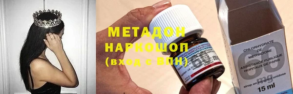 jwh Заречный
