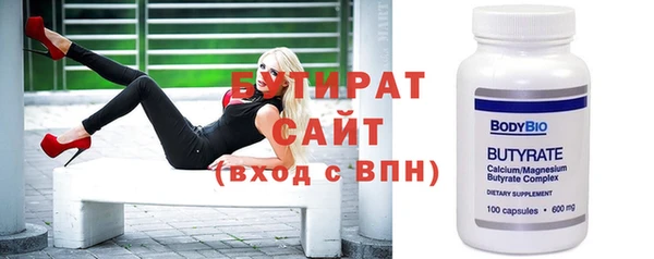 jwh Зарайск
