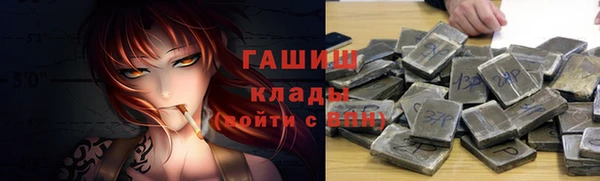 jwh Зарайск