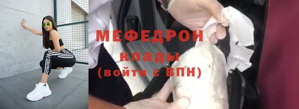 jwh Заречный
