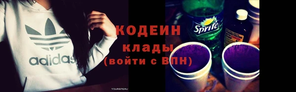 таблы Сатка