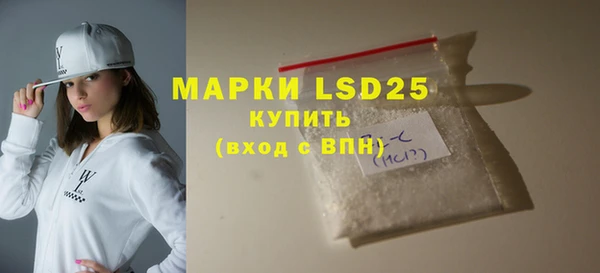 jwh Зарайск