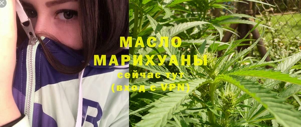 марки nbome Заполярный