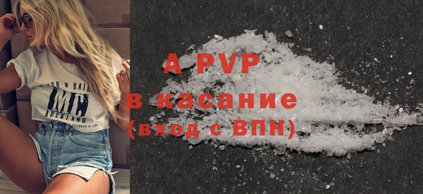 jwh Заречный