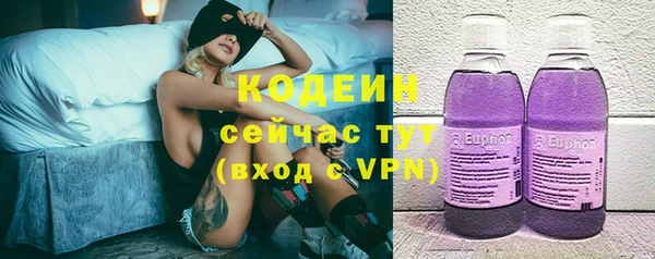 jwh Заречный