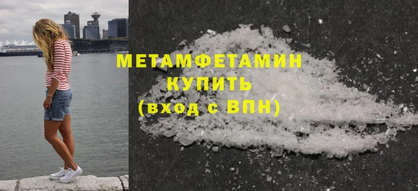 кокс Зуевка