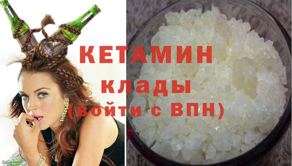 jwh Заречный