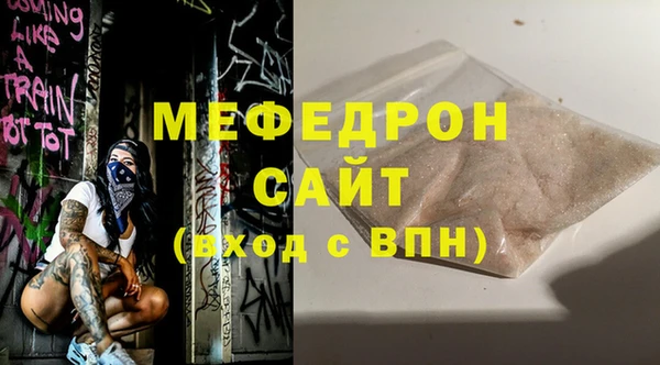 2c-b Ростов