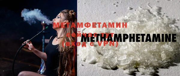 jwh Зарайск