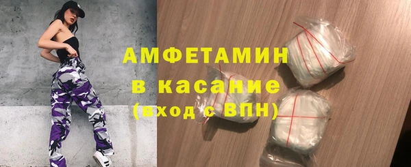jwh Зарайск