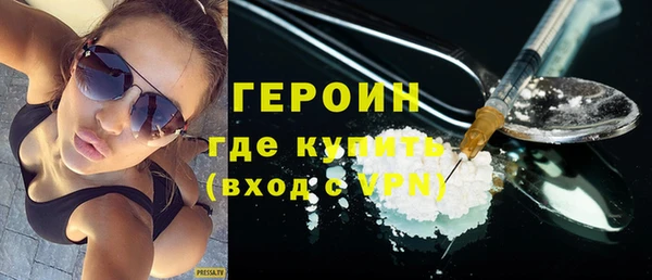 jwh Заречный