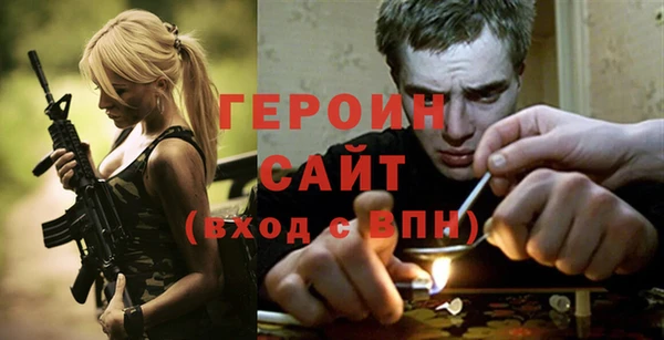 2c-b Ростов